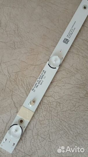 Комплект led подсветки для Erisson 32LEA20T2SM