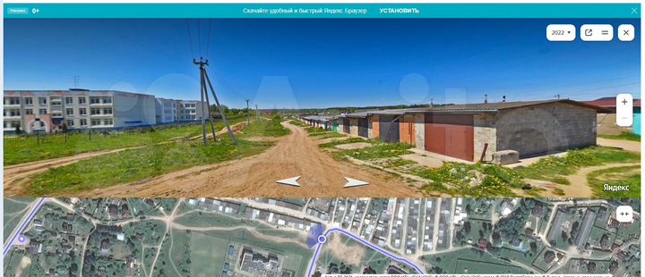 Гараж, > 30 м²