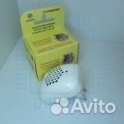 Отпугиватель грызунов ультразвук.узу-07