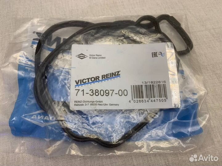 Прокладка клапанной крышки Ford / Mazda