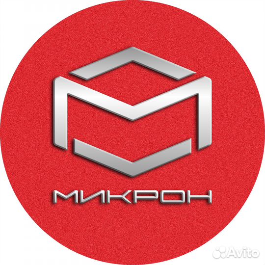 Мастер производственного участка