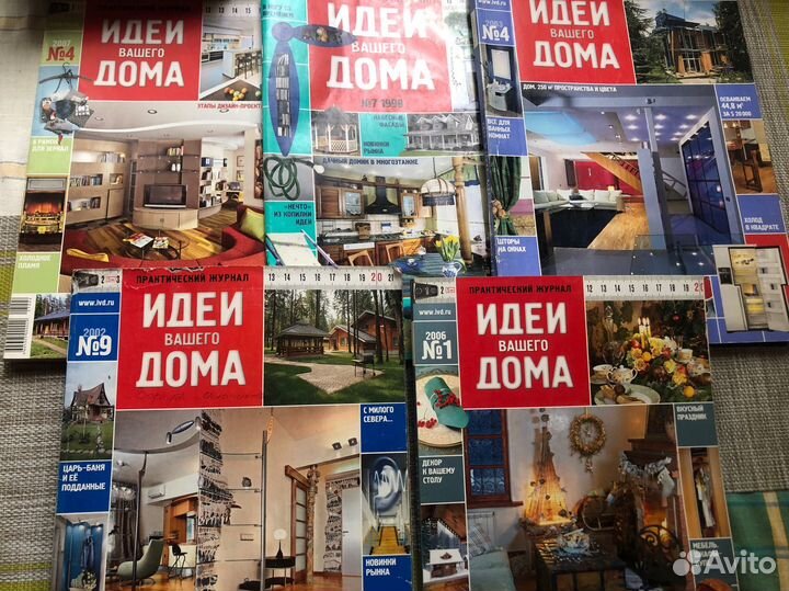 Журналы Psychologies мини формата Психология