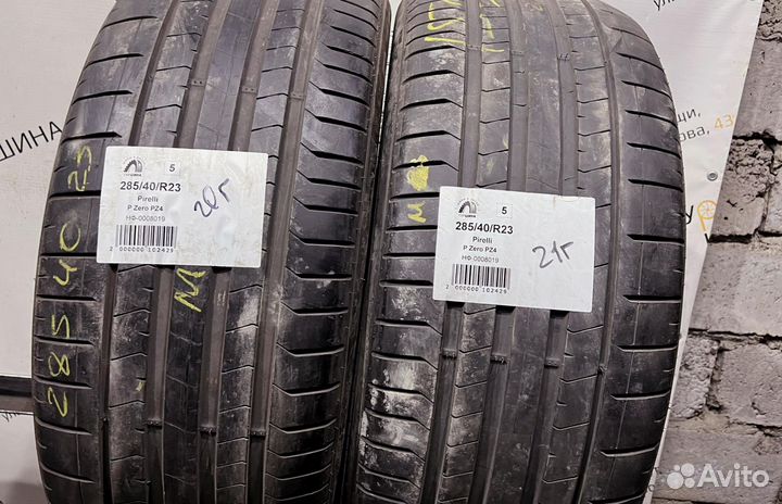Pirelli P Zero PZ4 285/40 R23 94Y
