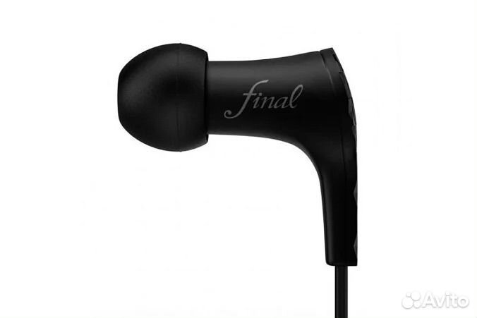 Final Audio Heaven VII