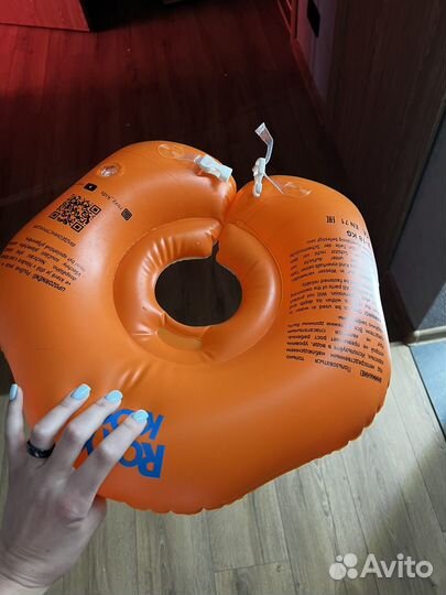 Круг на шею для плавания