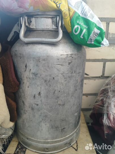 Фляга алюминиевая 20 литров