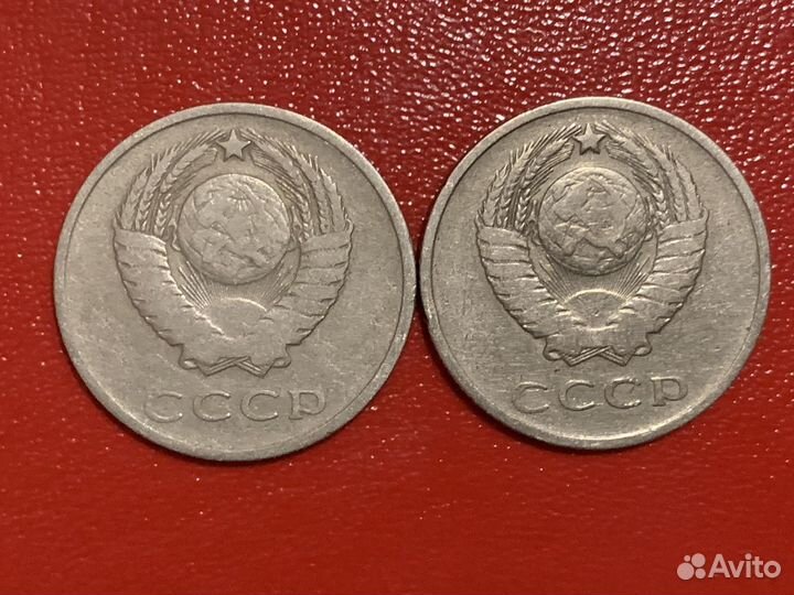 20 копейк