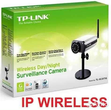 Wi-Fi камера TP-link TL-SC3171G