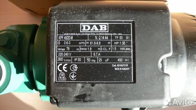 Насос DAB KPF 45/20 M (Венгрия произ-во)