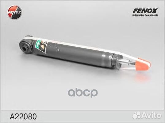 Амортизатор A22080 fenox
