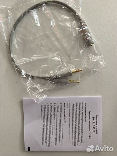 Наушники проводные Somic