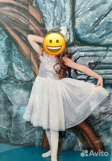 Платье нарядное