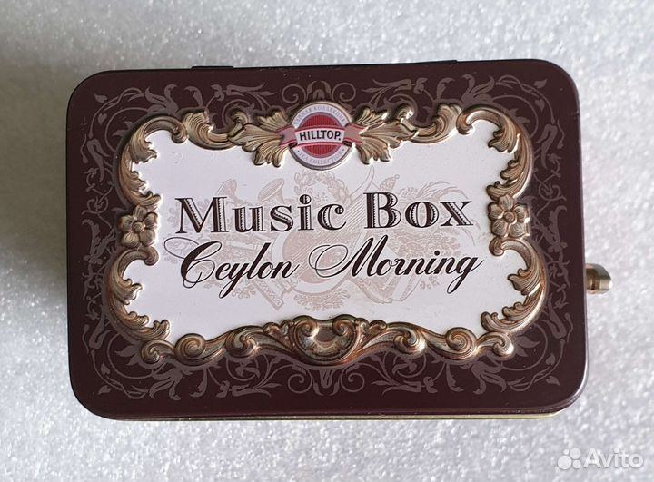 Музыкальная шкатулка серии hilltop