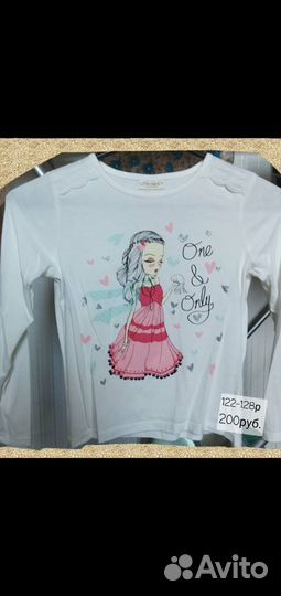 Кофта для девочки