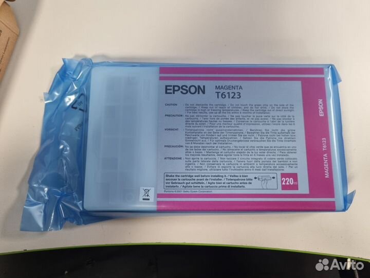 Картридж Epson T6123 Magenta