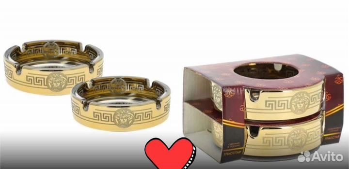 Набор пепельниц Versace