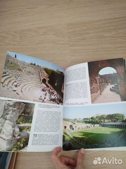 Книги Искусство Гауди Дали Сарьян