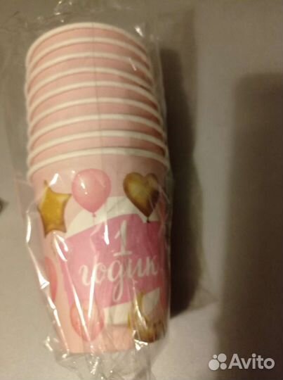 Набор на годик девочке