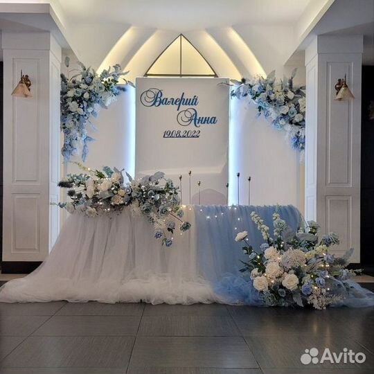 Оформление свадьбы, юбилея,фотозоны