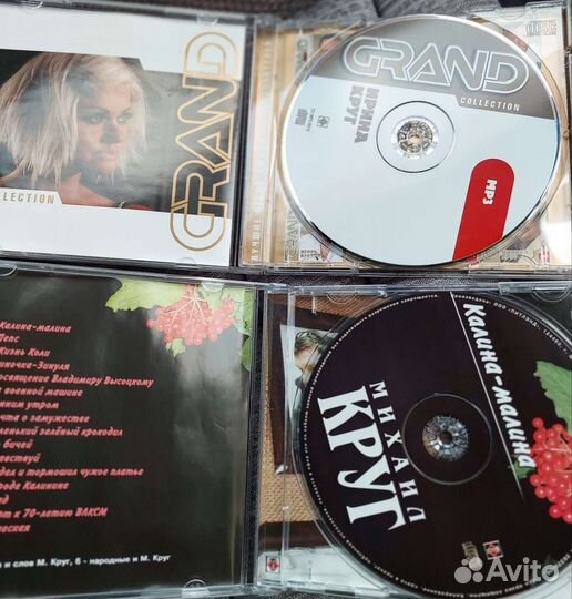 Cd диски