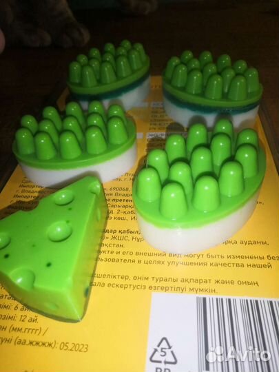 Массажное мыло