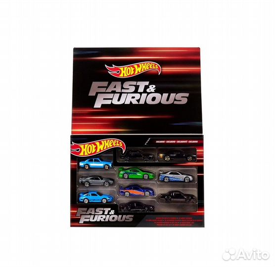 Hot wheels fast and furious
