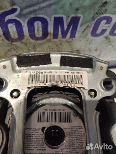 Подушка безопасности в рулевое колесо Citroen C3