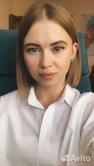 Репетитор по английскому языку онлайн