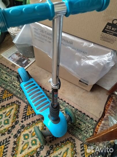 Самокат детский