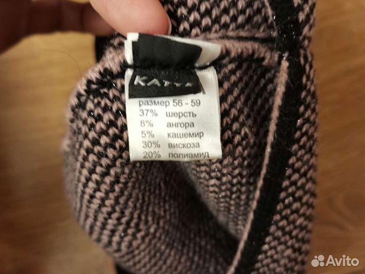 Бирет с козырьком