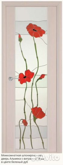 Двери межкомнатные новые