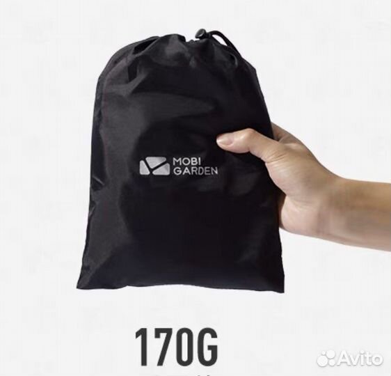 Гамаши туристические Mobi Garden