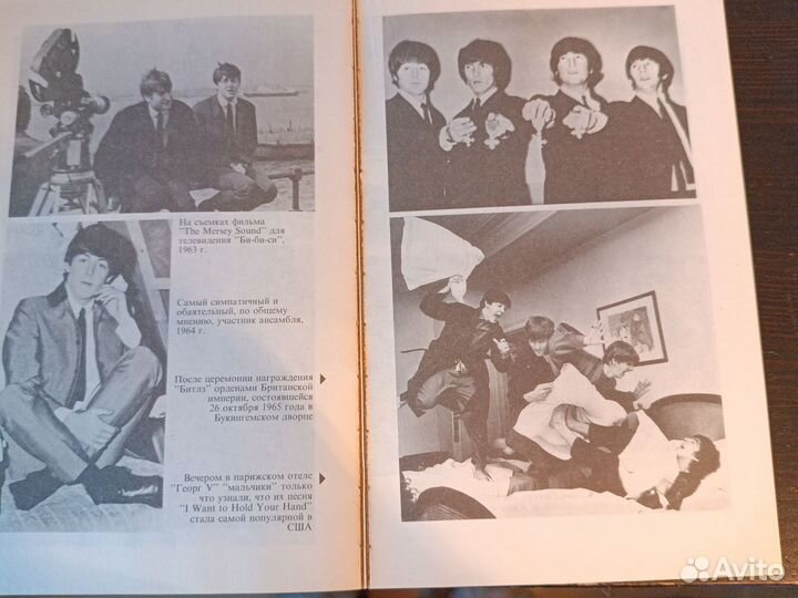 Пол Маккартни, Фредди Меркьюри