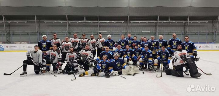 Хоккей для взрослых