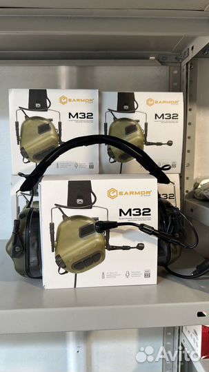 Активные наушники M32