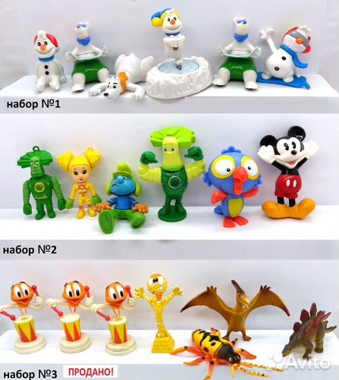 Детские игрушки макси из разных коллекций