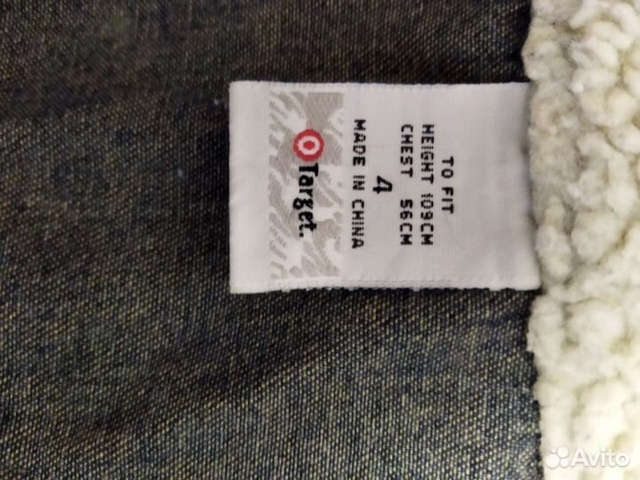 Джинсовая куртка на мальчика 104-110