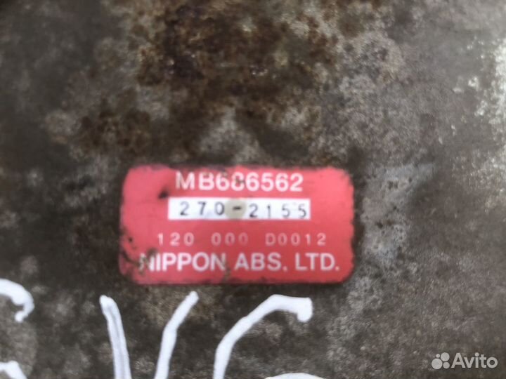 Блок управления ABS Mitsubishi Space Wagon