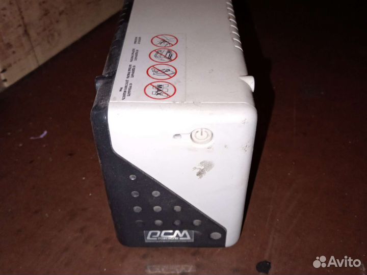 Ибп Powercom