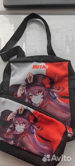 Сумка женская