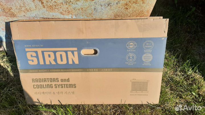 Радиатор кондиционера Киа Хендай