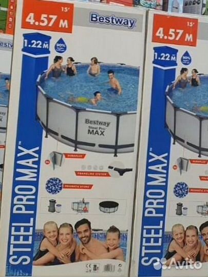 Бассейн каркасный 457х122 комплект