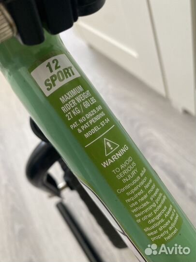 Беговел strider sport 12