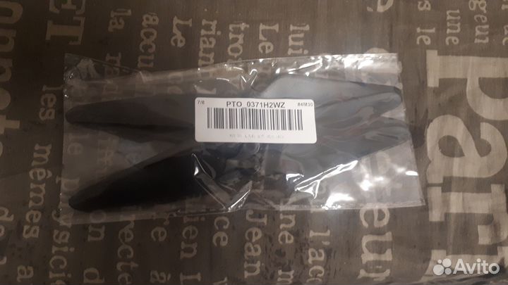 Пропеллеры,винты на квадрокоптер mjx bugs 3(3h)