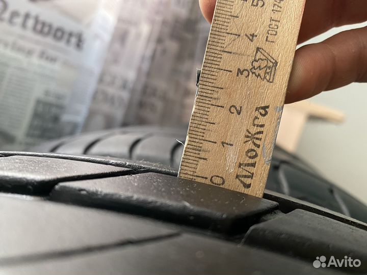 Bridgestone Playz PZ-1 225/40 R18 88W