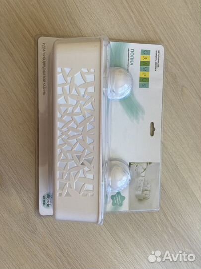 Полка в ванную