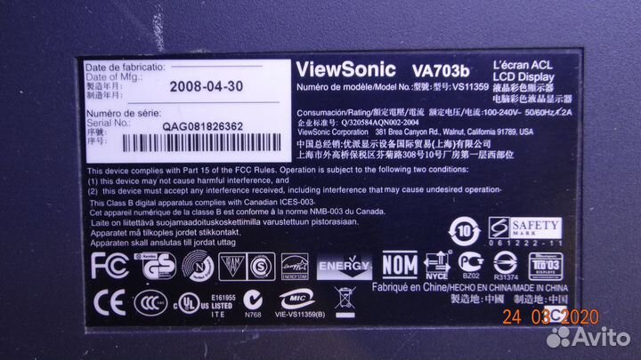 Ilif-059 490691300201R 790681301021R