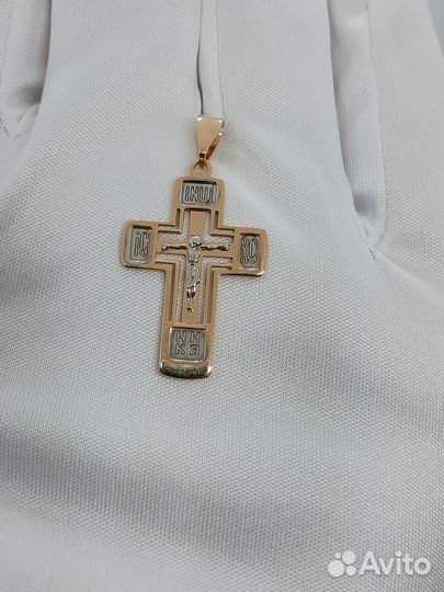 Золотая подвеска