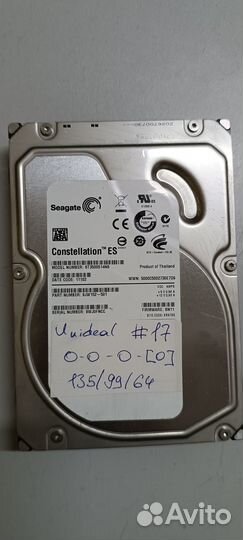 Б/У Жесткий диск HDD #17 Seagate Constellation ES