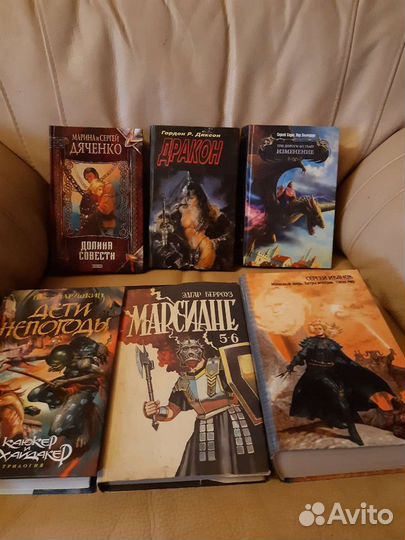 Книги 50р